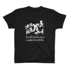 炎上覚悟のTシャツやのこれは結構ガチです スタンダードTシャツ