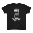 ビアくま ファクトリーのインペリアルスタウトTシャツ（くま） スタンダードTシャツ