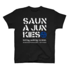 SAUNA JUNKIES | サウナジャンキーズのビッグ・ロゴタイプ（白プリント） スタンダードTシャツ
