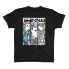 SHINN.U ONLINEのSANNIN（ロゴ白） スタンダードTシャツ