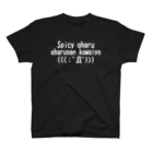 おみゃーの栃木食べ歩きのSpicy oharu Tシャツ 半袖(スパイシーおはるTシャツ) スタンダードTシャツ