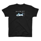 ととりのグッズショップのMUTEKI Tシャツ（文字色白） スタンダードTシャツ