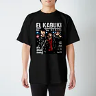 エル・カブキ 公式グッズのエル・カブキ2022「燃えよカミハン」Tシャツ 黒　日付なし スタンダードTシャツ