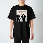 NiceのNice Regular Fit T-Shirt