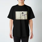 美続千晴の歩いても歩いても歩くおんなのこ。 Regular Fit T-Shirt