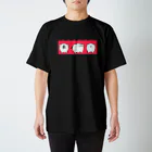 小林孤独ちゃんのKODOKU-T スタンダードTシャツ