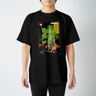 WAYA JARLのMiracle Regular Fit T-Shirt