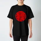 morryのsummer festival t-shirt-black-bigrogo スタンダードTシャツ