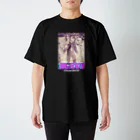 Mystery World Center（ミステリーワールドセンター）のビッグフット① Regular Fit T-Shirt