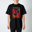 KIKI DOURAKUの大道楽 Regular Fit T-Shirt