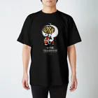 ヤグタウンSHOPのヤグ脳（ヤグタウン×うどん脳）  Regular Fit T-Shirt