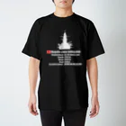 comet76の戦艦長門Tシャツ スタンダードTシャツ