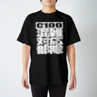 WIREDWORDのコミケ100混雑対応部隊専用戦闘服WT スタンダードTシャツ