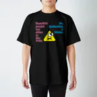 printyonのキョロキョロ禁止 スタンダードTシャツ