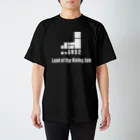 HI-IZURUの大胆に、HINOMARU国の地図（Land of the Rising Sun）モノトーン スタンダードTシャツ