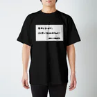 kaifuの徳島かいふ自動車学校Tシャツ スタンダードTシャツ