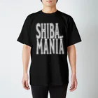 Atelier Pua laniのSHIBAMANIA 柴マニア 振返りver. 《白文字》 スタンダードTシャツ