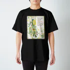 博物雑貨 金烏の蒲公英の騎士 - The British Library Regular Fit T-Shirt