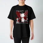 暗闇精神病棟の虐殺にゃんこ Regular Fit T-Shirt