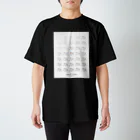 グラフィックアニマルズのmizusawa model 티셔츠