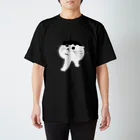 h45m69のちゅーるが大好き Regular Fit T-Shirt