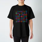 フレヱム男のいろはにほへと スタンダードTシャツ