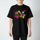 きゅーりばりばりのねかせろォ！！！ スタンダードTシャツ