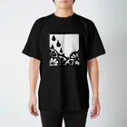 喫茶シェリーの檸檬 スタンダードTシャツ