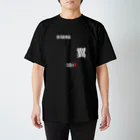 いろいろバレエグッズの白鳥の湖シリーズ 第弐拾参話 BLACK Regular Fit T-Shirt