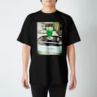 いらないものの魔剤 Regular Fit T-Shirt