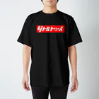 灰＆狼のリトルトゥルース　赤バック Regular Fit T-Shirt