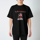 NIKORASU GOのユーモア音楽デザイン「しょぱぱぱああーん」 スタンダードTシャツ