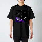 W-MINDの【W-MIND×SKULL】コラボTシャツB スタンダードTシャツ