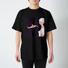 さかたようこ / サメ画家のサメのプロポーズ Regular Fit T-Shirt