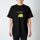 倉田姉妹店のtoririのくそだるいTシャツ Regular Fit T-Shirt