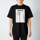 vkdb.jp（ブイケーデービー）のToDoList スタンダードTシャツ