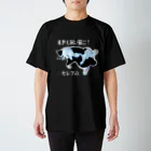 猫et架菜pPeのチョビ【野望】濃 スタンダードTシャツ