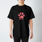 sunsum.BのONE LIFE（ピンク） スタンダードTシャツ