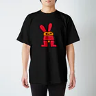 Magic Worldのカラフルな生き物シリーズ Regular Fit T-Shirt