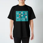 にくまる三兄弟のにくまるT・黒 スタンダードTシャツ