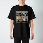 世界に1つだけのTシャツ屋【一点ものアートTシャツ専門店】の謎のメッセージ Regular Fit T-Shirt