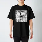 INTEGRATIONの借金過多#1 スタンダードTシャツ