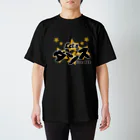 Wands Shop Yuppiii(ワンズショップ　ゆっぴー)の【濃い色T】レッツダンスオリジナル スタンダードTシャツ