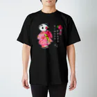 ちょらぷみの見返りぱんだ　着物パンダ　和服　和柄　振袖 スタンダードTシャツ