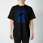 insparation｡   --- ｲﾝｽﾋﾟﾚｰｼｮﾝ｡の変幻自在 スタンダードTシャツ