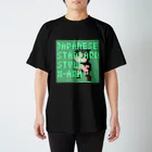 syamojimojiのクロスアームシガージャグリング スタンダードTシャツ