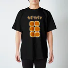 NIKORASU GOのちぎりパン スタンダードTシャツ