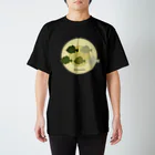 Ekusimのカワハギシルエットカモフラカラー スタンダードTシャツ