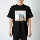 しろくじちゃんのラーメンおいし～ スタンダードTシャツ