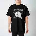 KANAMEsakuraのけむりくん Regular Fit T-Shirt